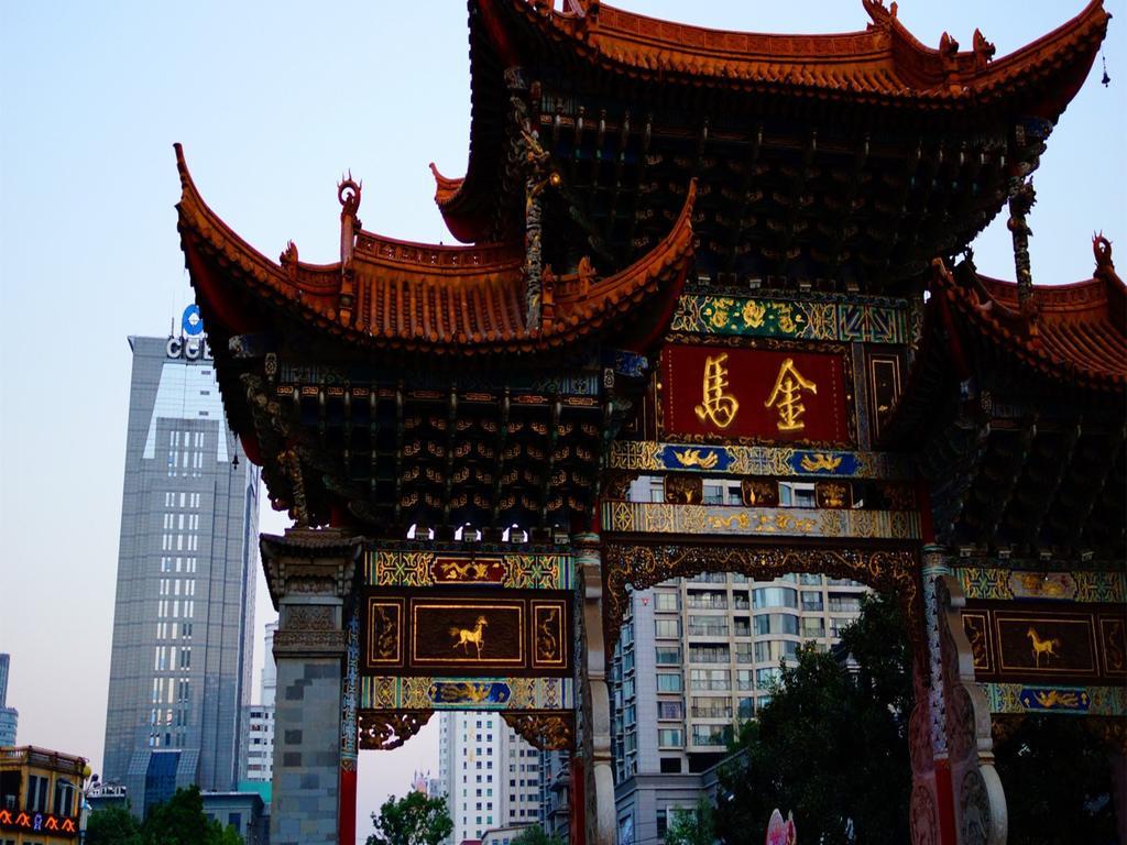 Dynasty International Hotel Kunming Zimmer foto