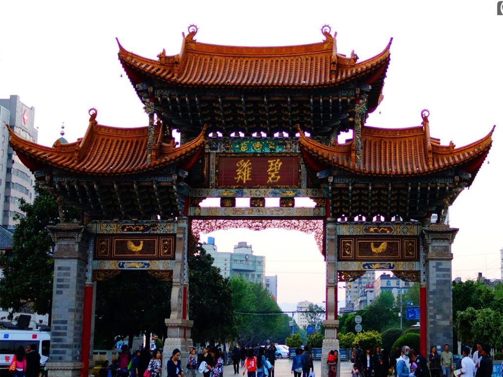 Dynasty International Hotel Kunming Zimmer foto